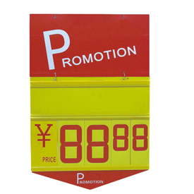 Price Card