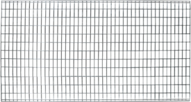 Optional Back Mesh Panel (A)